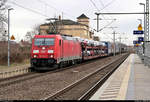 Gemischter Gz mit 185 318-3 DB durchfährt den Hp Zerbst/Anhalt auf der Bahnstrecke Trebnitz–Leipzig (KBS 254) Richtung Trebnitz.