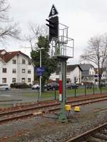 Ein KS Signal am 23.12.17 in Hainburg Hainstadt Bahnhof vom Bahnsteig aus fotografiert