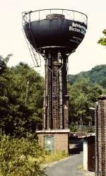 Wasserturm des BW Bochum-Dahlhausen, jetzt Bestandteil des Eisenbahnmuseums (Zustand Ende der 1970er Jahre)