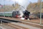 BR 01 1066 rangiert Ihren Zug durch den Bahnhof von Rottweil, um anschliessend eine Parallelfahrt mit BR 64 419 zu gestalten.