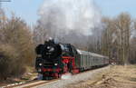 01 519 mit dem DPE 20050 (Rottweil - Neustadt(Schwarzw)) bei Donaueschingen 25.3.18