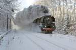 Zu Gast in ihrer alten Heimat: 01 1533-7 der sterreichischen Gesellschaft fr Eisenbahngeschichte kam im Februar 2009 fr Schulungszwecke auf die tief verschneite Strecke zwischen Dresden und Zittau,