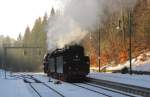 PRESS 01 0509-8 als Tfzf 92650 von Glauchau (Sachs) nach Meiningen, am 16.12.2013 bei der Durchfahrt in Oberhof (Thür).