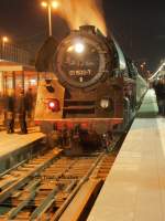 01 1533-7 am 15.02.2014 Mozartexpress von Salzburg bei der Ankunft in München Hbf