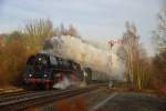 DPE 24054 gezogen von 01 1533-7 durchfahrt am frühen morgen des 27.12.15 der kleinen Ort Stockhausen(Lahn) an der Lahn.