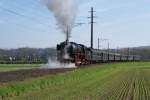 Am 19.10.08 fuhr die Pacific 01 202 mit einem Sonderzug von Zrich nach Basel.