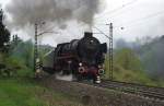 Leider war der Zug auf unserer Seite mit 01 1075 etwas schneller :) Aufgenommen am 01.05.2010 bei Gilfershausen.