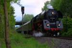 01 0509-8 mit DPE 95970 von Cheb/Eger nach Zwickau.