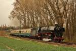 BR 012 066-7 (BR 01 1066) mit Zug 75944 von Bochum Hbf zum Museum Bochum-Dahlhausen