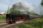 01 2066 am 21.06.15 auf dem Weg nach Freilassing zum `Dixie and Steam´ am Münchner Georg-Lotter-Weg, ganz in der Nähe des Heimeranplatzes