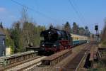 Das Eisenbahnmuseum Bochum-Dahlhausen veranstaltete am 20./21.4.2013 seine Museumstage. Die Pendelleistung zum Bochumer Hbf bernahm die 03 1010, die hier dem Halt in Wattenscheid-Hntrop entgegen steuert