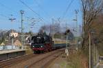 Kurz vor der Bahnsteigkante von Essen-Eiberg befand sich am 20.4.2013 die 03 1010 mit ihrem Pendel zum Museum Bochum-Dahlhausen.