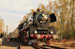 03 1010 bei der Einfahrt ins Eisenbahnmuseum Bochum-Dahlhausen mit dem letzten Pendel zwischen Bochum Hbf und dem Museum am 20.03.13.