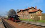 Auf der Rückfahrt vom Eisenbahnfest im Traditionsbahnbetriebswerk Staßfurt am 30.03.2014, durchfährt der von 03 1010-2 gezogene Sonderzug des Eisenbahnmuseums Leipzig am Abend den