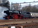 VSM 23 071 mit historische Rheingoldwagen als NVBS Jubileumexpress.