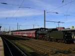 Dampflok BR 2455 mit 3 Wagen als  Zug der Erinnerung  hat heute
Dortmund Hbf. erreicht.(10.02.2008) 
