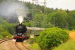 41 1150-6 bei der Durchfahrt Seehof in Richtung Coburg am 25.06.2011