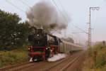 Dampflok 41 360 am 01.09.2007 unterwegs als Sonderzug zur Meyer Werft in Papenburg in Recklinghausen, hier gesehen am Bahnbergang Brster Weg.