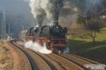 41 018 mit 01 202 und 58 311 als Schublok am 03.01.2009 zum Dreikngisdampf auf der Schwarzwaldbahn.