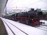 Hier der Sonderzug D / Lp 18691 von Stuttgard ber Bregenz nach Innsbruck mit der 41.018 fotographiert am 21.02.2009 in Bregenz.