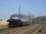 41 360 mit einem Sonderzug in Dsseldorf Zoo am 02.05.09