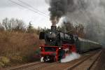 41 360 Kohlscheid Kries Aachen 8 December 2007