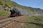 44 2546-8 Cochem 24 April 2010