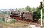 44 1090 l der DR vom Bw Halle-G, auf dem Berliner Auenring, unweit des damaligen Potsdamer Hbf.
Im Jahre 1965 wurde die Maschine von Rost- auf lfeuerung umgebaut. Aufn. 1966 (Orwo Dia-Film)

