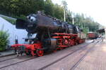 Die leider nicht betriebsfähige 50 2740 der Ulmer Eisenbahnfreunde wurde extra für ein abendlich/nächtliches Fotoshooting (Ersatz für das abgesagte Bahnhofsfest) von Ettlingen nach