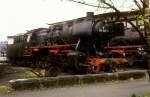 050 646 Rottweil 8.5.75