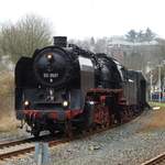 GÜTERZUGLOK 503501 AM 3.2.2018 IM BAHNHOF HACHENBURG/WW.