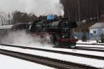 50 3648-8 am 28.03.09 im Bahnhof Johangeorgenstadt.