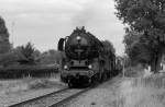 Die VSM 50 3564 mit sonderzug Apeldoorn - Dieren am sommerlichen 06.