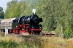 50 3610 am 03.09.2011 bei der Einfahrt in den Bahnhof Rentwertshausen.