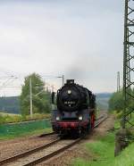 50 3616 macht Fhrrestandsmitfahrten im BW Chemnitz H. am 25.08.06