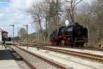 50 3501 beim Rangieren in Blumberg-Zollhaus, 12.04.2015