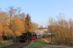 50 3501 DLW mit dem DPE 62150 Sonneberg - Meiningen in Schney am 09.04.2016.