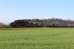 50 3501 DLW mit dem DPE 62150 Sonneberg - Meiningen bei Hochstadt/ Marktzeuln am 09.04.2016.