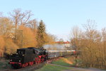 50 3501 DLW mit dem DPE 62150 Sonneberg - Meiningen in Schney am 09.04.2016.