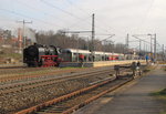 DLW 50 3501 mit dem DPE 24461 nach Meiningen, am 02.04.2016 in Neudietendorf.