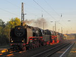 Am 25.08.2016 rollten die ersten Gäste aus Thüringen nach Halle (Saale), wo am Wochenende das Sommerfest im DB Museum stattfindet.