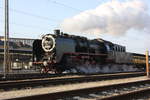 50 3501 am 9 April 2016 beim Umsetzen im Bahnhof Lichtenfels