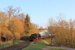 50 3501 DLW mit dem DPE 62150 Sonneberg - Meiningen in Schney am 09.04.2016.