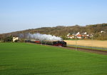50 3501 durchfährt am 09. April 2016 mit einem Sonderzug nach Sonneberg den ehemaligen Haltepunkt Oberlangenstadt in Richtung Kronach.