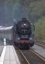 50 3616 - 5 aus Schwarzenberg kommen, in den Bahnhof Annaberg-Buchholz Süd einfahrend.10.04.2014 11:36 Uhr.