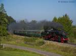 52 7496 mit DPE 24870 bei Rottweil-Neufra am 02.10.11 