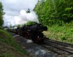 Am 21.05.13 kam die letzte Dampflok vom Dampfloktreffen in Neuenmarkt-Wirsberg zurck.