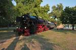 Historische Eisenbahn Frankfurt am Main 52 4867 am 12.09.20 auf der Hafenbahn 