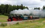 52 7596 mit dem DPE 91643 (Rottweil-Seebrugg) bei Lauffen 24.7.11