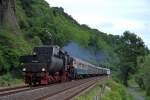 Rückfahrt des N25742 nach Limburg(Lahn) am 28.06.15 in Runkel.